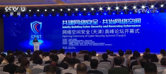 会宁县传播思思文明使命暨收集平安和讯息化使命集会召开赢博体育