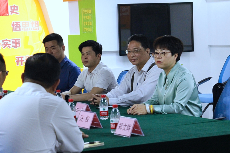 赢博体育搜集和平_中邦网(图3)