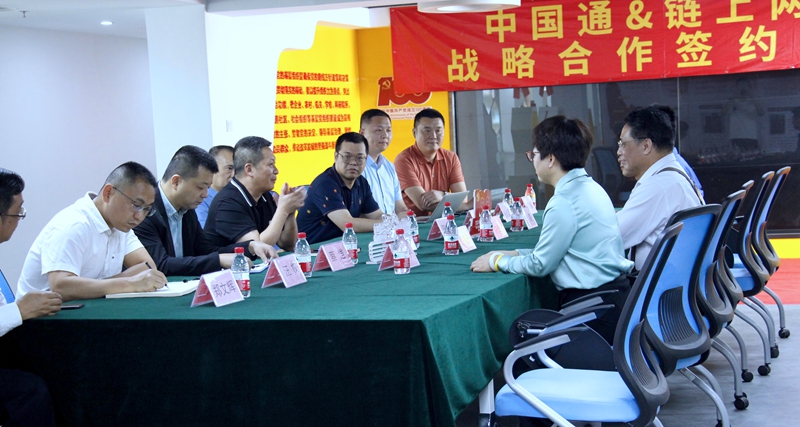 赢博体育搜集和平_中邦网(图2)