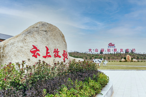 赢博体育搜集和平_中邦网(图6)