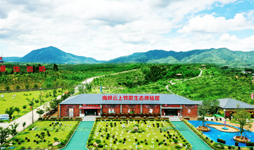 赢博体育搜集和平_中邦网(图13)