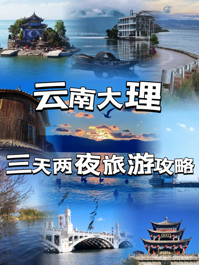 赢博体育冬季旅逛淡季不淡的五大窍门
