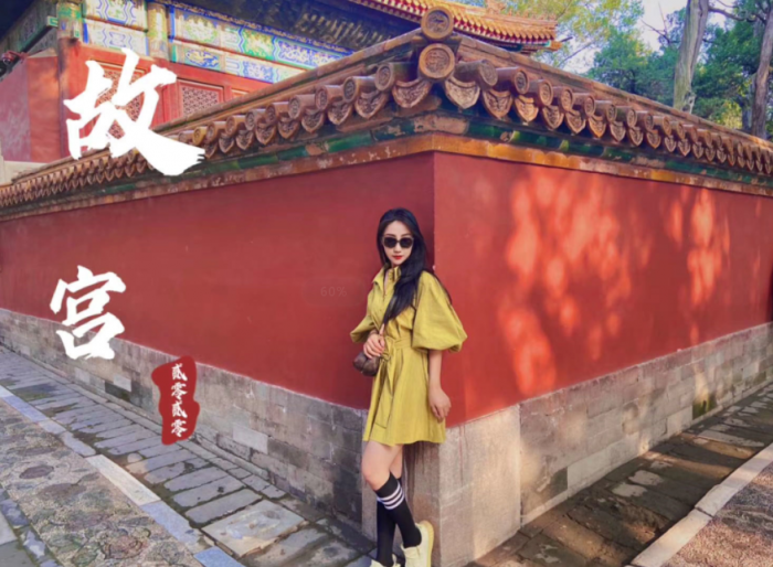 赢博体育2024最新去北京旅逛攻略北京有哪些景点值得去玩看完这篇秒懂(图1)