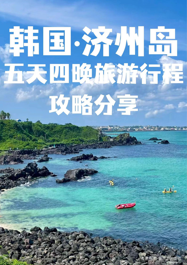 重庆旅逛攻略_重庆旅逛攻略2024_重庆旅逛攻略大赢博体育全-重庆当地宝