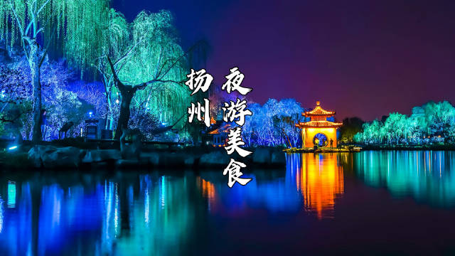 赢博体育南京邦际旅游(南京到越南旅逛指南最新南京到越南旅逛指南)
