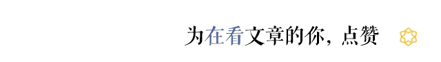 市城赢博体育筑成长集团产城交融成长大会进行(图4)
