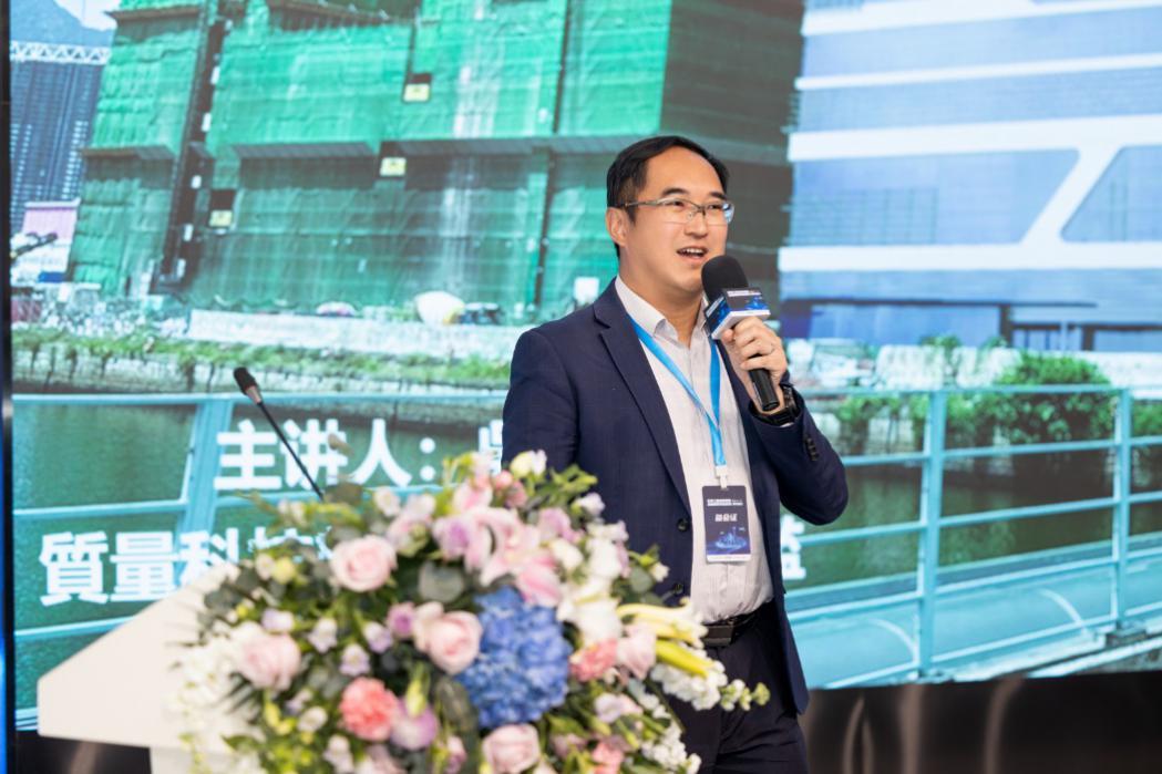赢博体育实景三维都会修筑及操纵系列培训班正在青岛完好举办(图7)