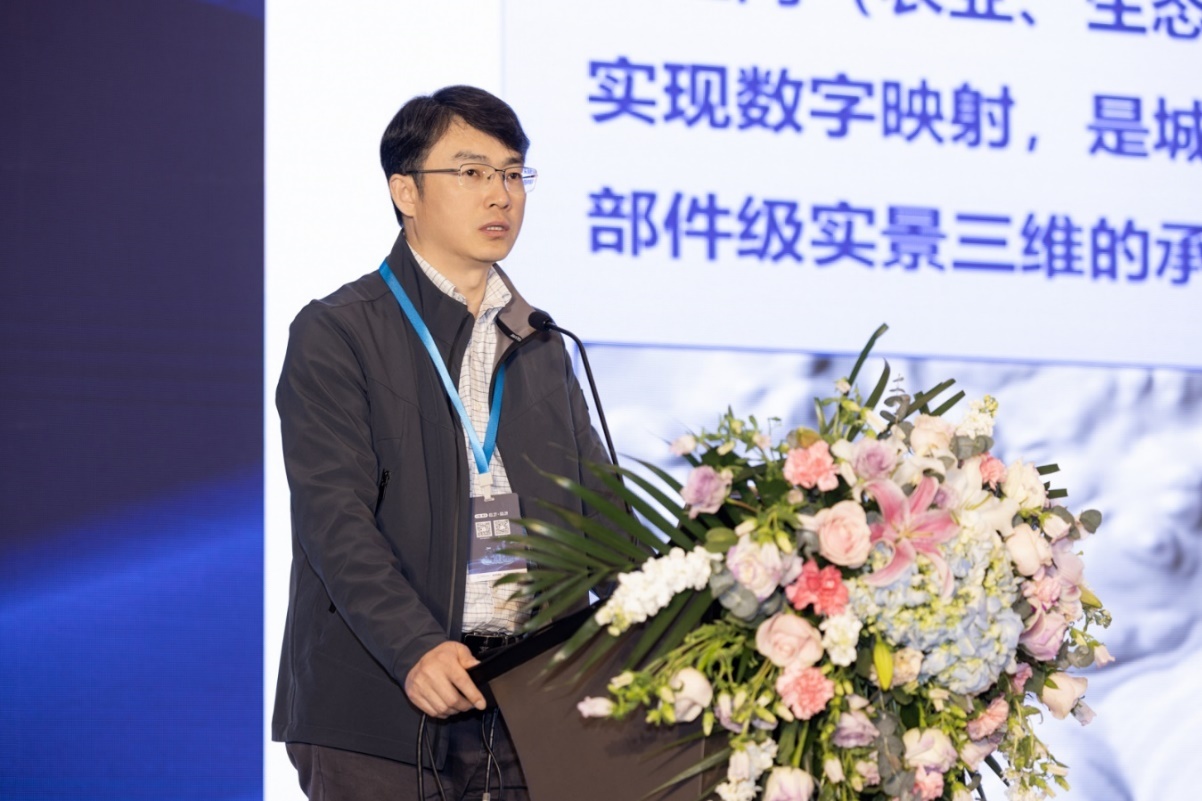 赢博体育实景三维都会修筑及操纵系列培训班正在青岛完好举办(图16)