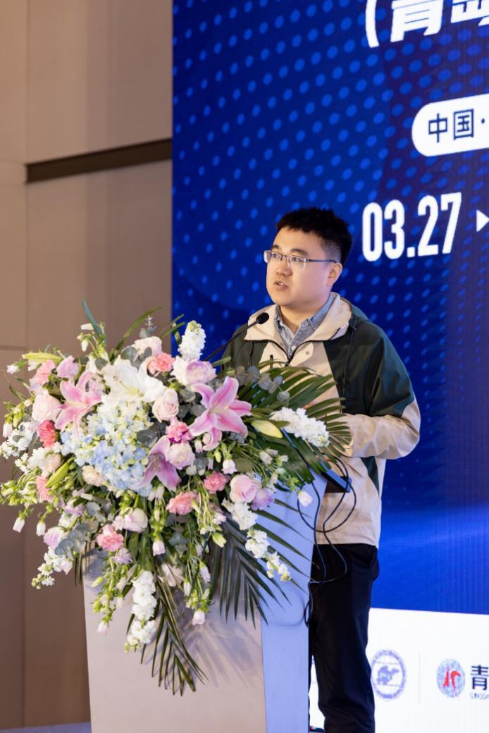 赢博体育实景三维都会修筑及操纵系列培训班正在青岛完好举办(图19)