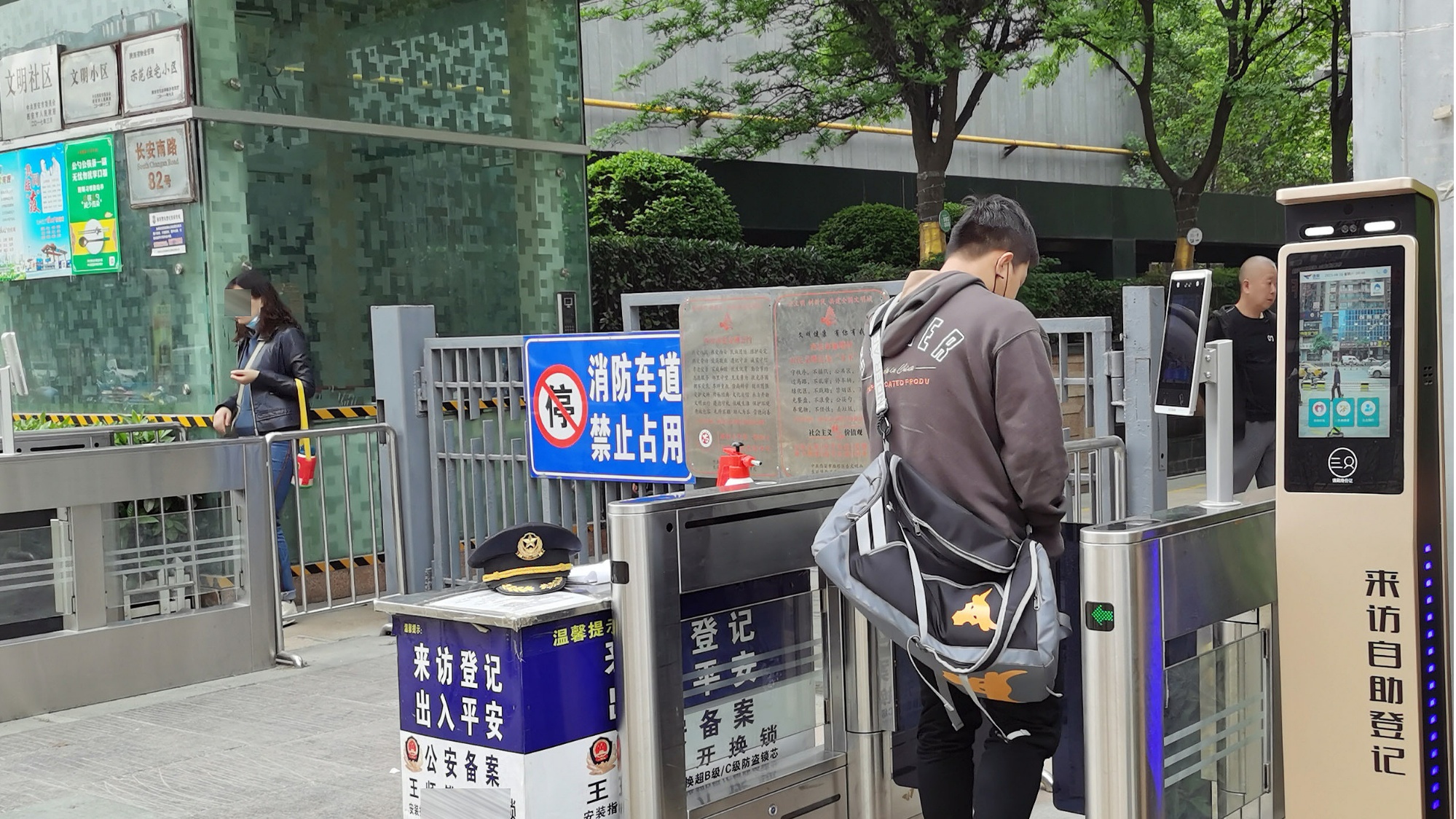 搜集强邦丨搜集和平为百姓、靠百姓 我邦将向强邦迈出赢博体育坚实一步(图1)