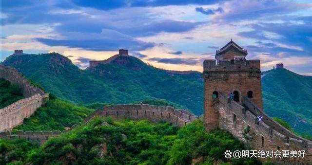 赢博体育北京旅逛攻略5日逛最佳计划一家三口跟团逛5天需求花费众少钱省钱好玩不累(图2)