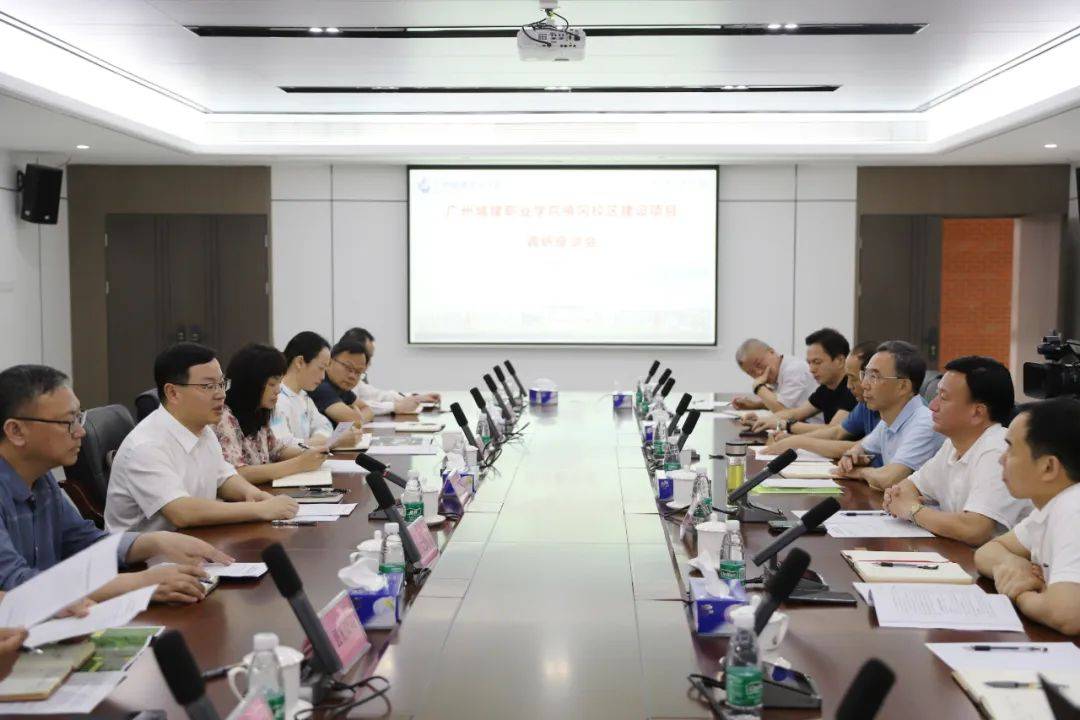 聚焦“百万万工赢博体育程”丨佛冈：了得模范镇村造就以点带面引颈周密高质料开展(图2)