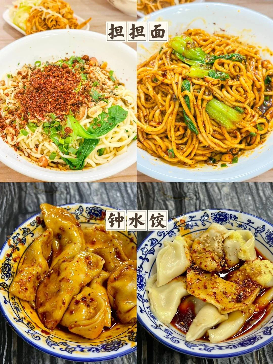 赢博体育干货分享：从福州到四川的逛戏攻略！第一次出门逛戏的必看！(图3)