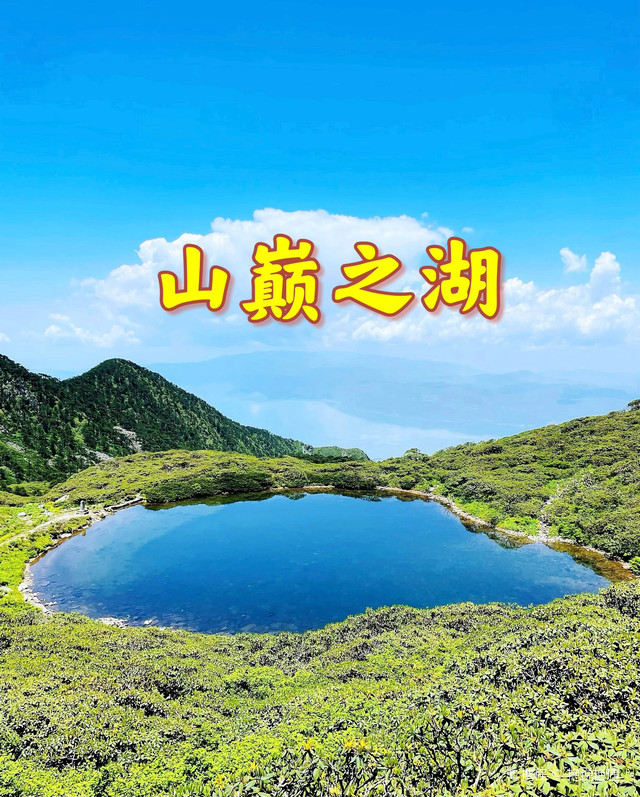 珲春市景点(珲春旅逛攻略珲春旅逛景点攻略)赢博体育