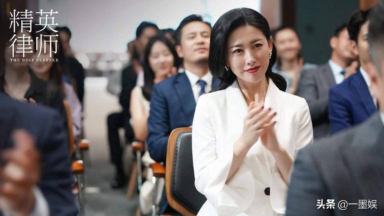 清点文娱圈真正的时尚女神不是穿得赢博体育少而是骨子里发放出的气质(图3)