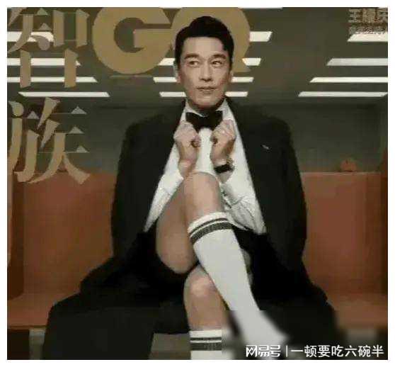 赢博体育文娱圈深度解码：八卦背后的故事与你的声响(图4)