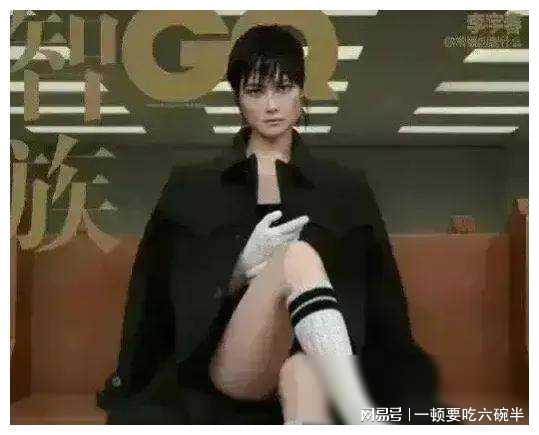 赢博体育文娱圈深度解码：八卦背后的故事与你的声响(图3)