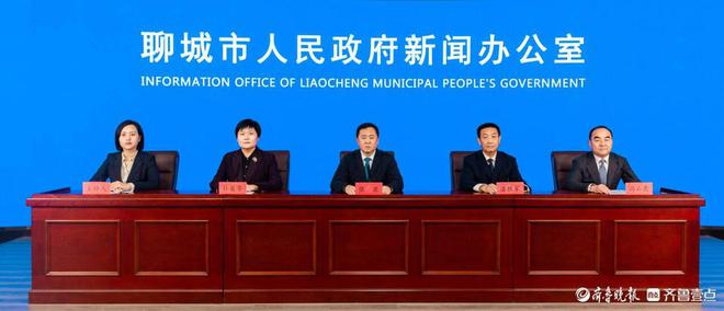 赢博体育都市品格焕新蝶变聊城东昌途改制力图2024年尾总体完成(图1)