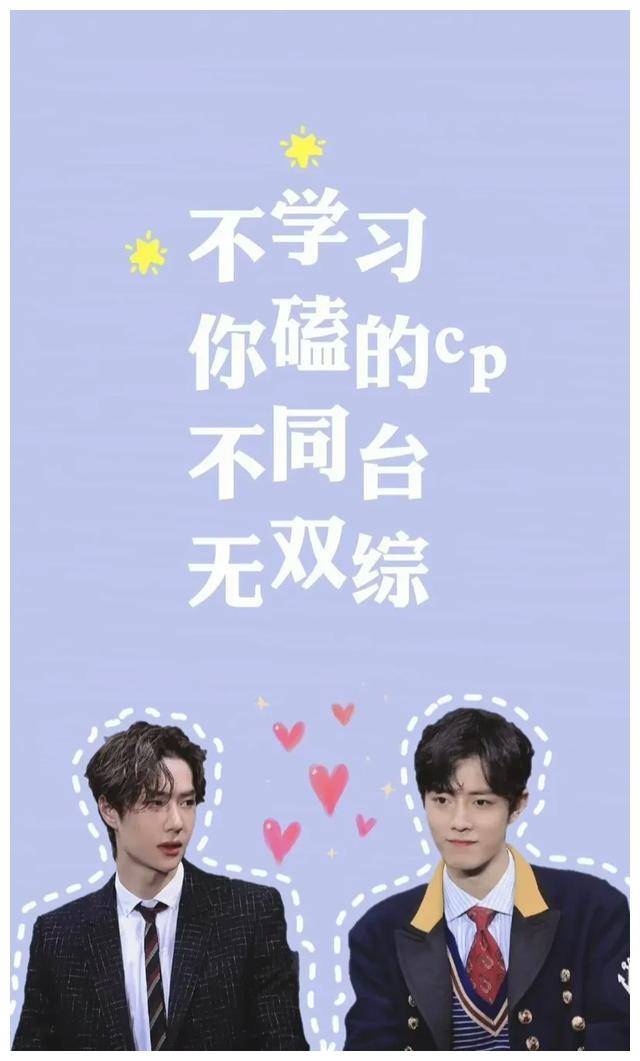 肖战：文娱与时尚新宠众彩魅力明灭舞台赢博体育(图3)