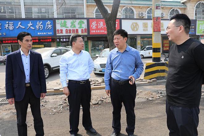 滕州荆河下逛道网连通、府前道提拔、青赢博体育啤大道立交要道、平行道提拔等城筑工程正正在推动(图2)