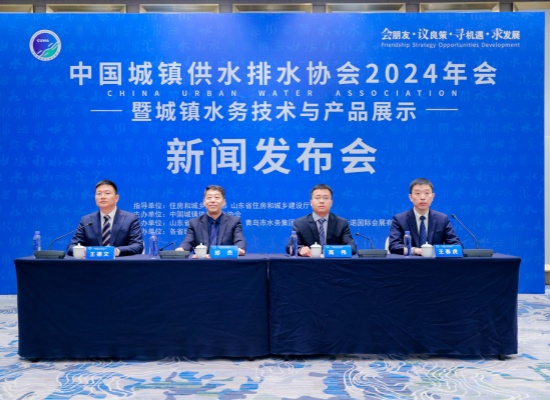 截至2023岁晚 济南市累计修成海绵赢博体育都市2654平方公里(图1)