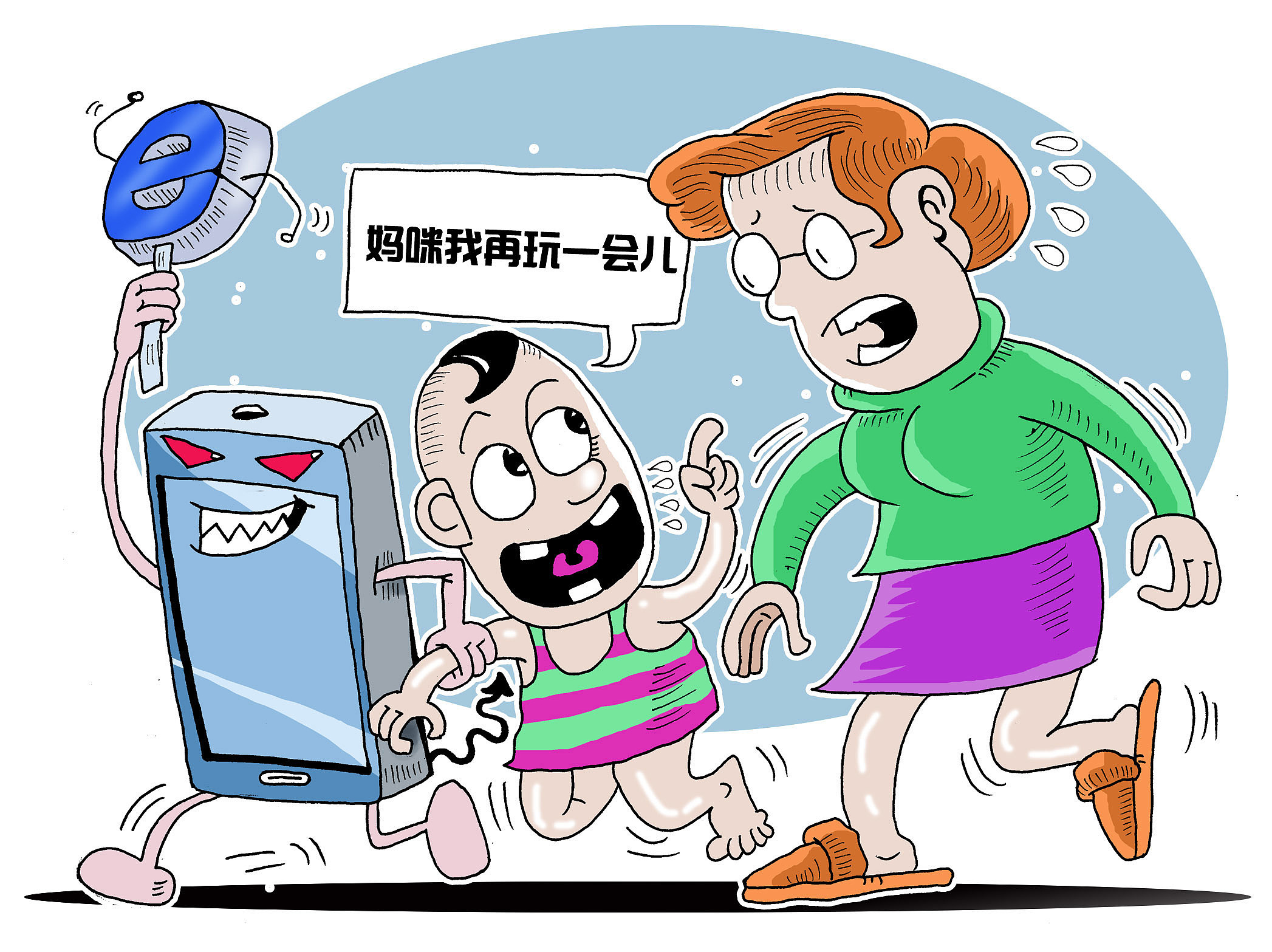 搜集安然危机有赢博体育哪些你都理解吗？