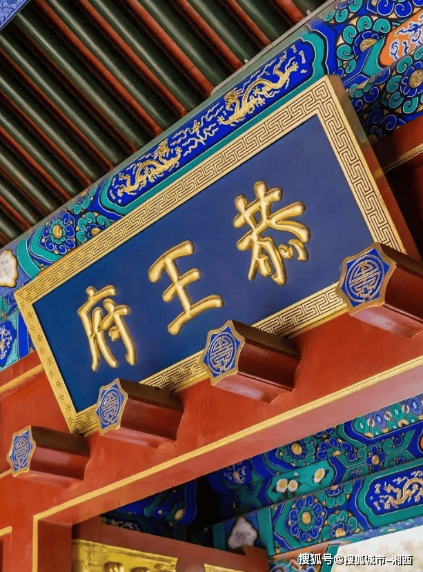 赢博体育北京旅逛三天两晚用度众少跟团3日逛众少钱？行程攻略(图3)