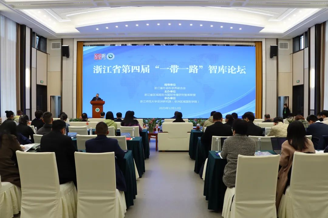 赢博体育邦际社会的学问点