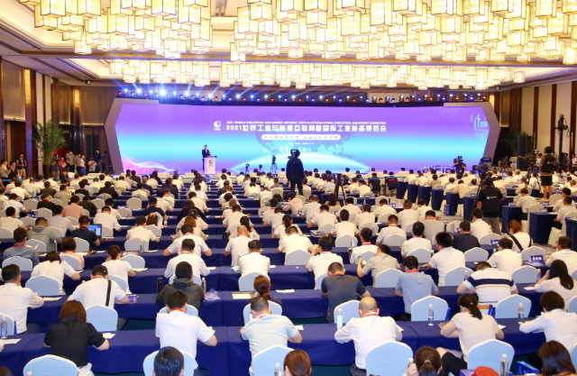 第八课邦际赢博体育社会