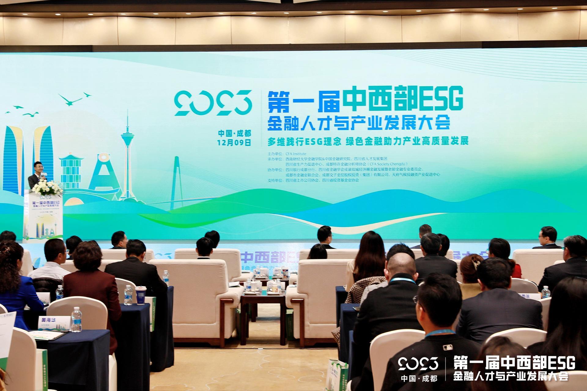 赢博体育图解邦际社会热议金砖邦度