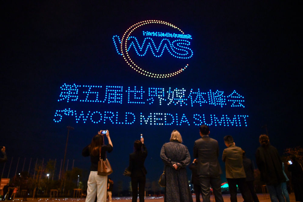 赢博体育驾御机缘协同成长顺势而为同谋来日——邦际社会高度评判习主席正在金砖邦度工商论坛上的主要谈话