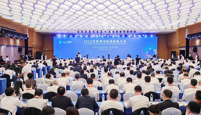 中方召唤邦际社会联袂合营赢博体育协同促进环球人工智能解决