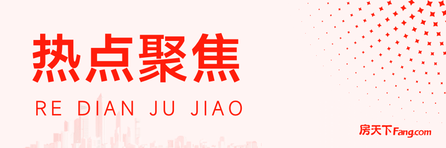 赢博体育北京海绵都邑修理加快绚丽都邑新脸庞初现(图1)