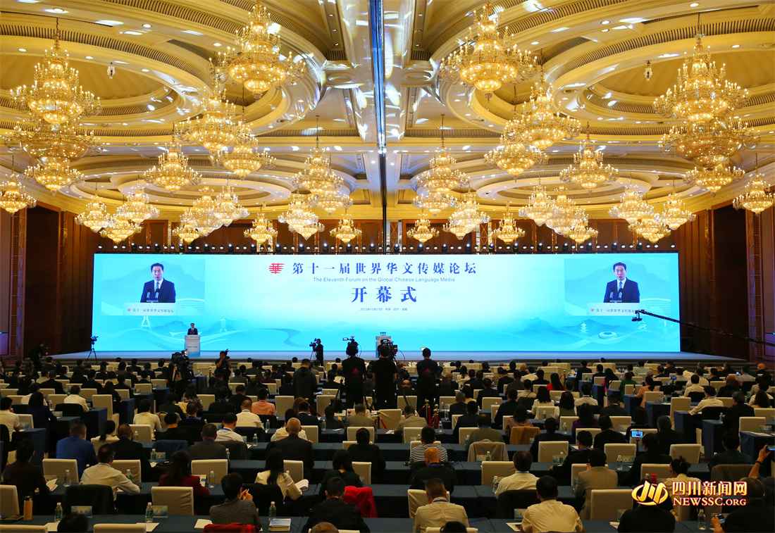 赢博体育第八课走近邦际社会