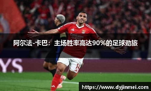 盛煌娱乐注册