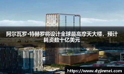 盛煌娱乐注册