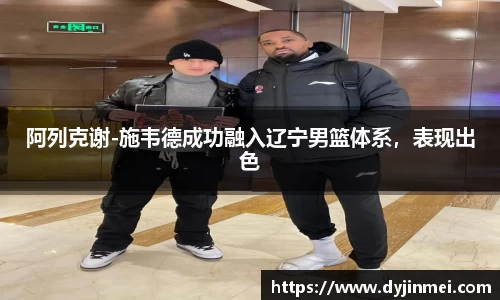 盛煌娱乐注册