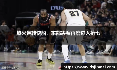 盛煌娱乐登录入口