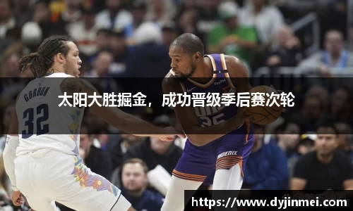盛煌娱乐注册