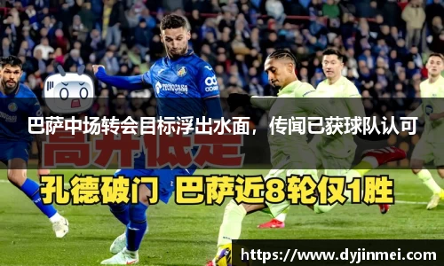 盛煌娱乐