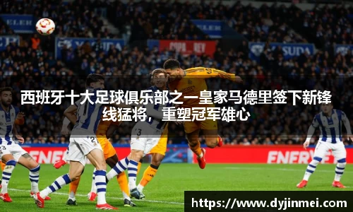 盛煌娱乐登录入口