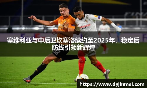盛煌娱乐