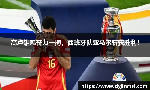 盛煌娱乐登录入口