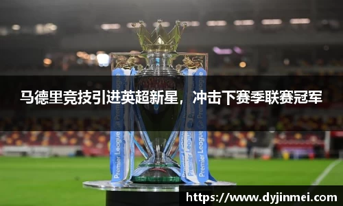 盛煌娱乐官网