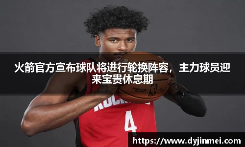 盛煌娱乐登录入口