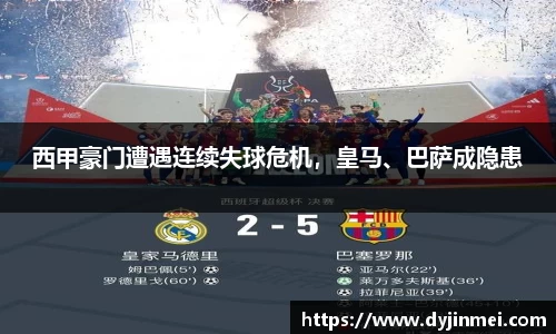 盛煌娱乐