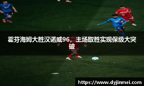 盛煌娱乐