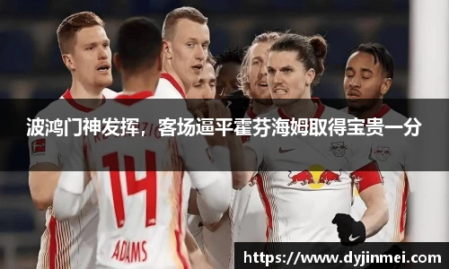 盛煌娱乐注册