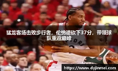 盛煌娱乐