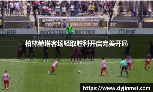 盛煌娱乐注册